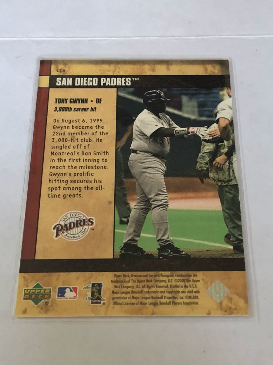 Tony Gwynn（トニー・グウィン） UPPER DECK 2000 OVATION Curtain Call_画像2