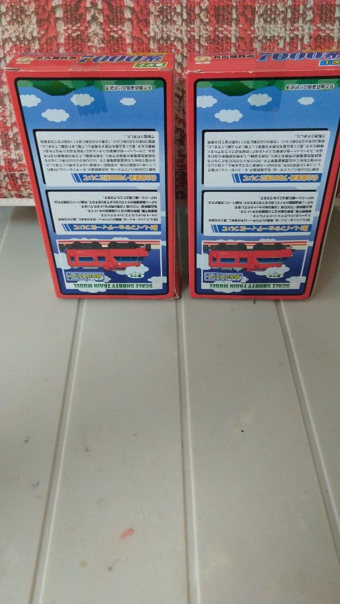 最終値下げ Bトレイン  名鉄7000系 パノラマカー1次車+７次車SET