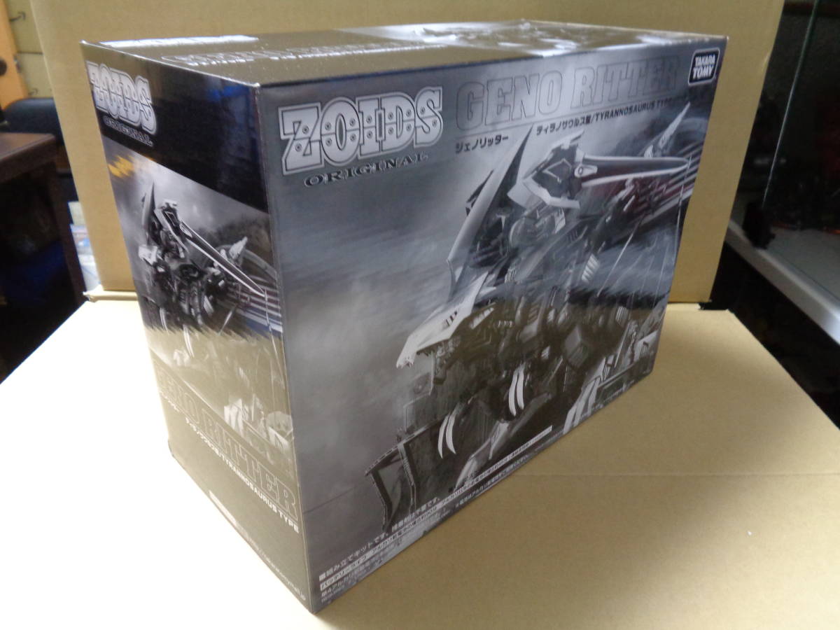 【未開封・新品】ゾイド タカラトミーモール限定 ジェノリッター ZOIDS JENO RITTER TOMY_画像4