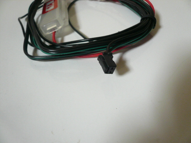 ** Mitsubishi ETC power cord **