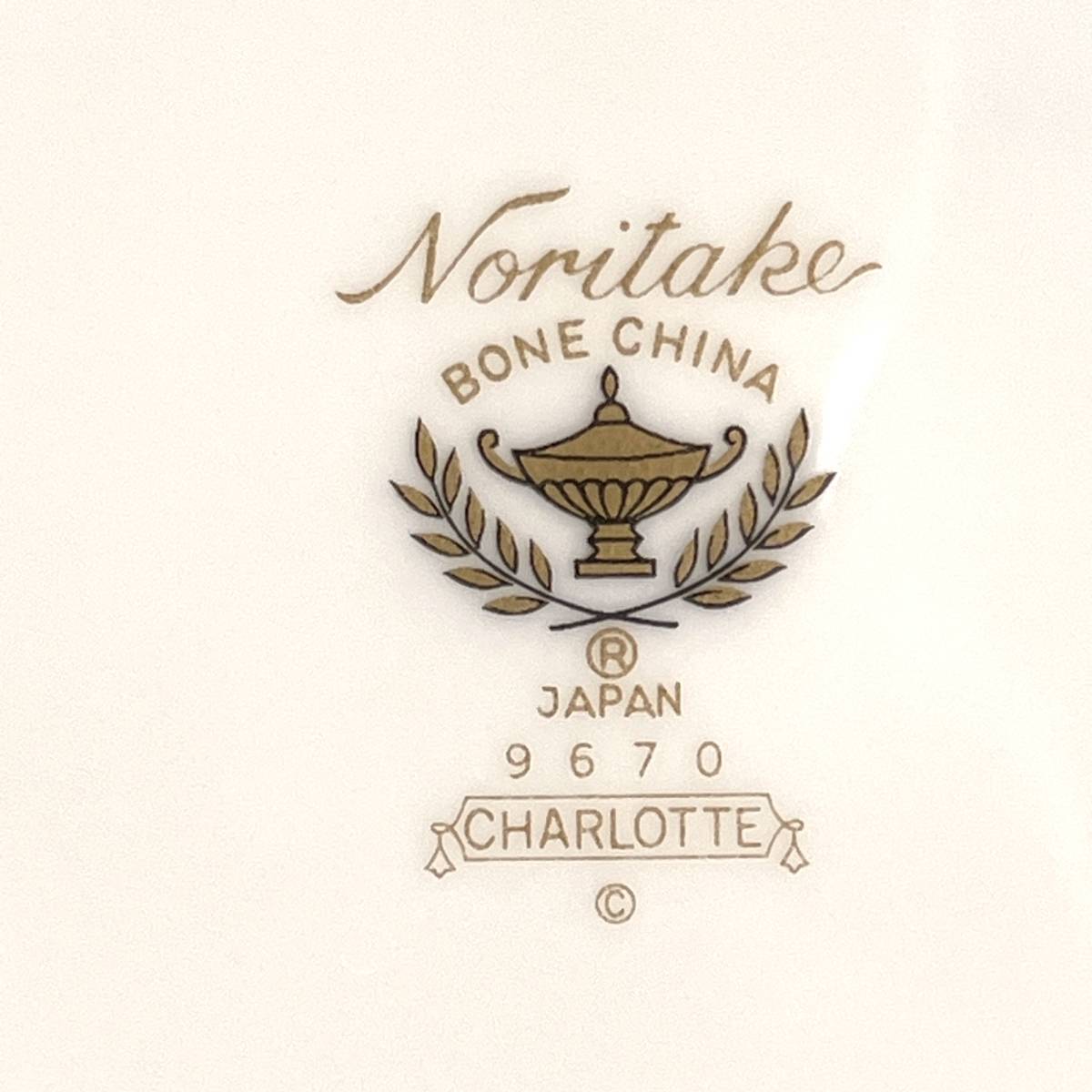 Noritake CHARLOTTE ノリタケ シャーロット サラダボウル 6客（3502）の画像5