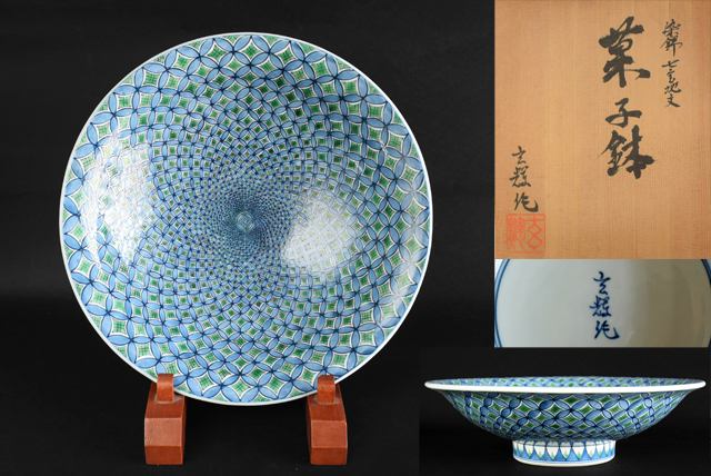 とっておきし新春福袋 【茶】茶道具 村上玄輝 直径約30㎝ 七宝地文