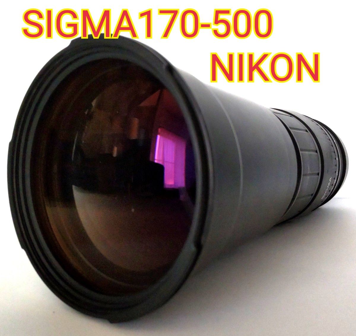 SIGMA シグマ APO170-500mm F5-6 3　NIKON ニコン Yahoo!フリマ（旧）