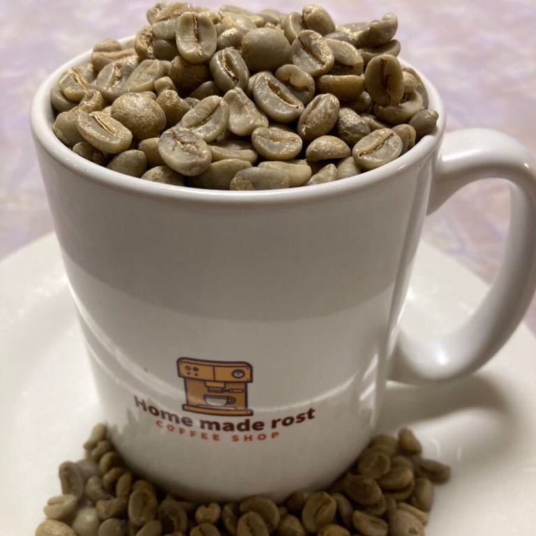 Кофейные зерна Мексика Органическое выращивание 800 г