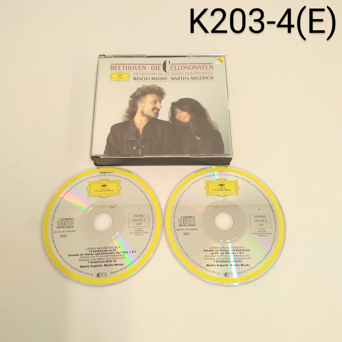CD まとめ売り 5組セット 8枚セット クラシック 洋楽 ベートーヴェン ドイツ・グラモフォンK203o-t(E)_画像4