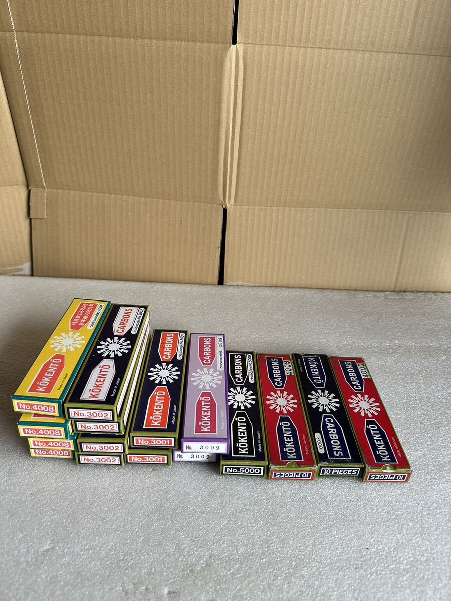 KOKENTO CARBONS コウケントー 光線治療器用カーボン NO.3001x18 KOKENTO CARBONS コウケントー 光線治療器用カーボン NO.3001x18