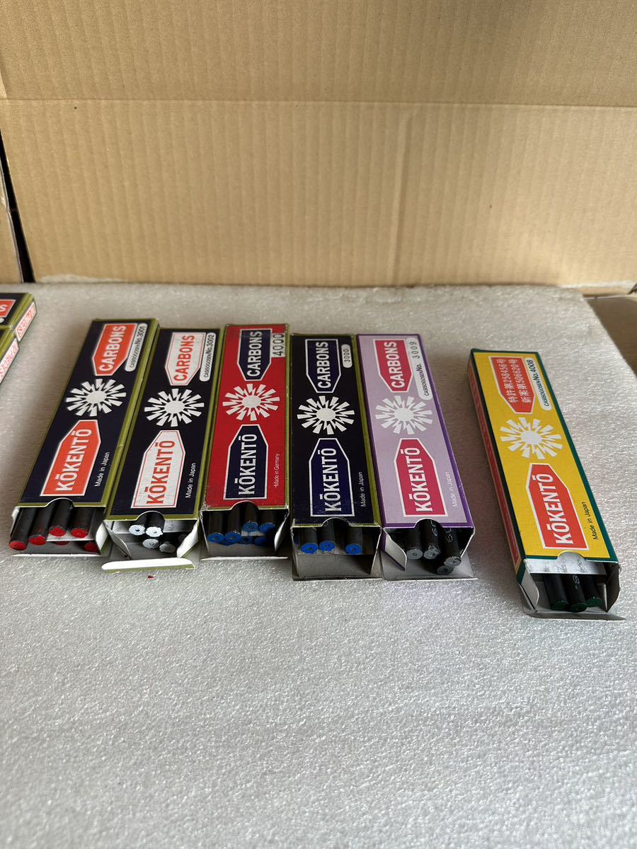 KOKENTO CARBONS コウケントー 光線治療器用カーボン NO.3001x18 KOKENTO CARBONS コウケントー 光線治療器用カーボン NO.3001x18