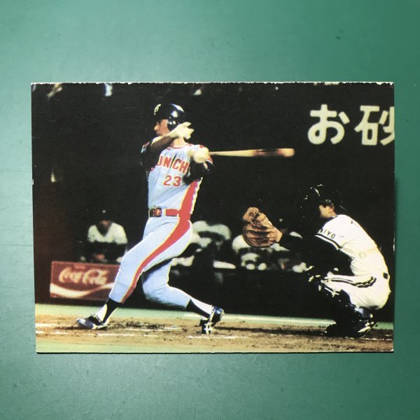 1979年　カルビー　プロ野球カード　79年　8月　28位　中日　木俣　レアブロック　　　【管C08】_画像1