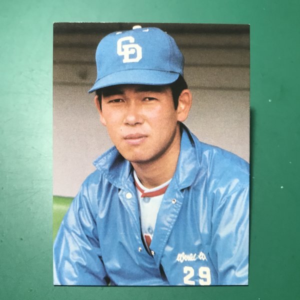 1979年　カルビー　プロ野球カード　79年　5月　20位　中日　鈴木　　　【管C08】_画像1