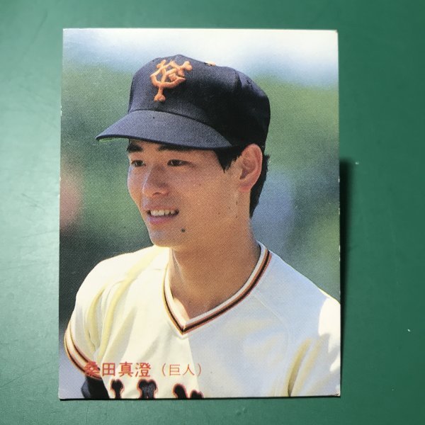 1987年 カルビー プロ野球カード 87年 242番 巨人 桑田   【管964】の画像1