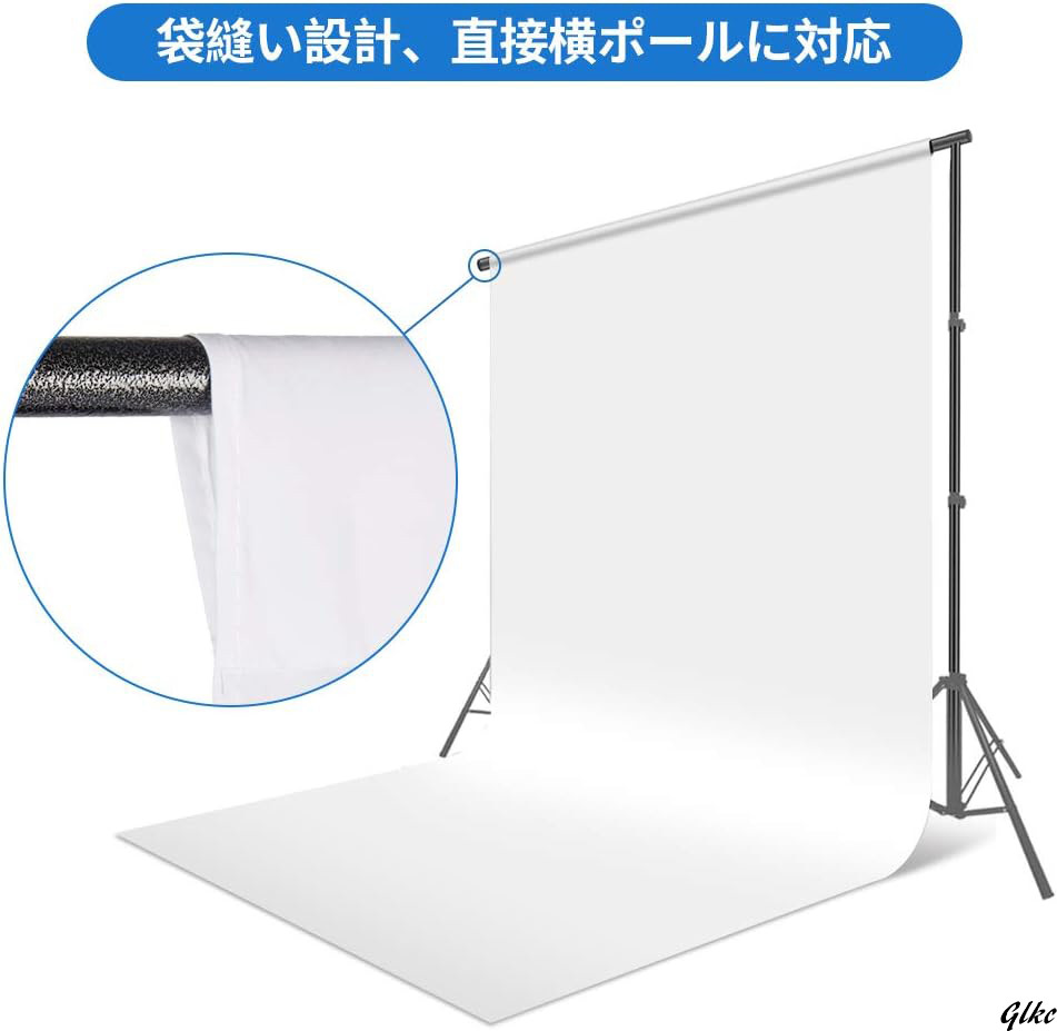 white background cloth background photographing background stand plain white photograph large size large back paper Studio photographing tools and materials photographing tools and materials tools and materials 