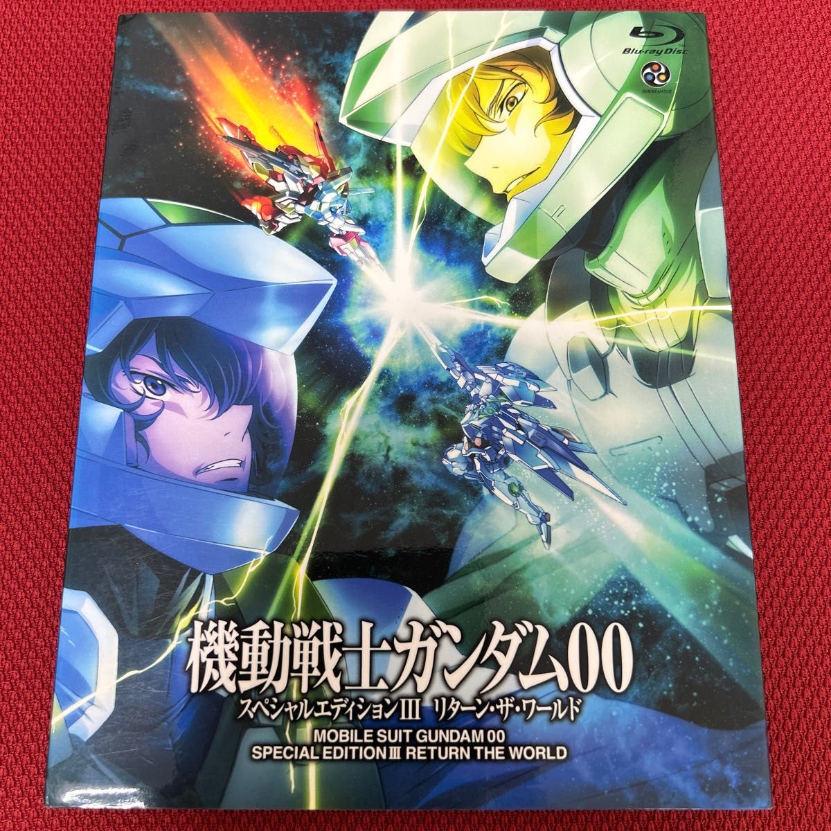 【国内盤ブルーレイ】 機動戦士ガンダム００ スペシャルエディション ＩＩＩ リターンザワールド ＜最終巻＞ 【2010/2/23】