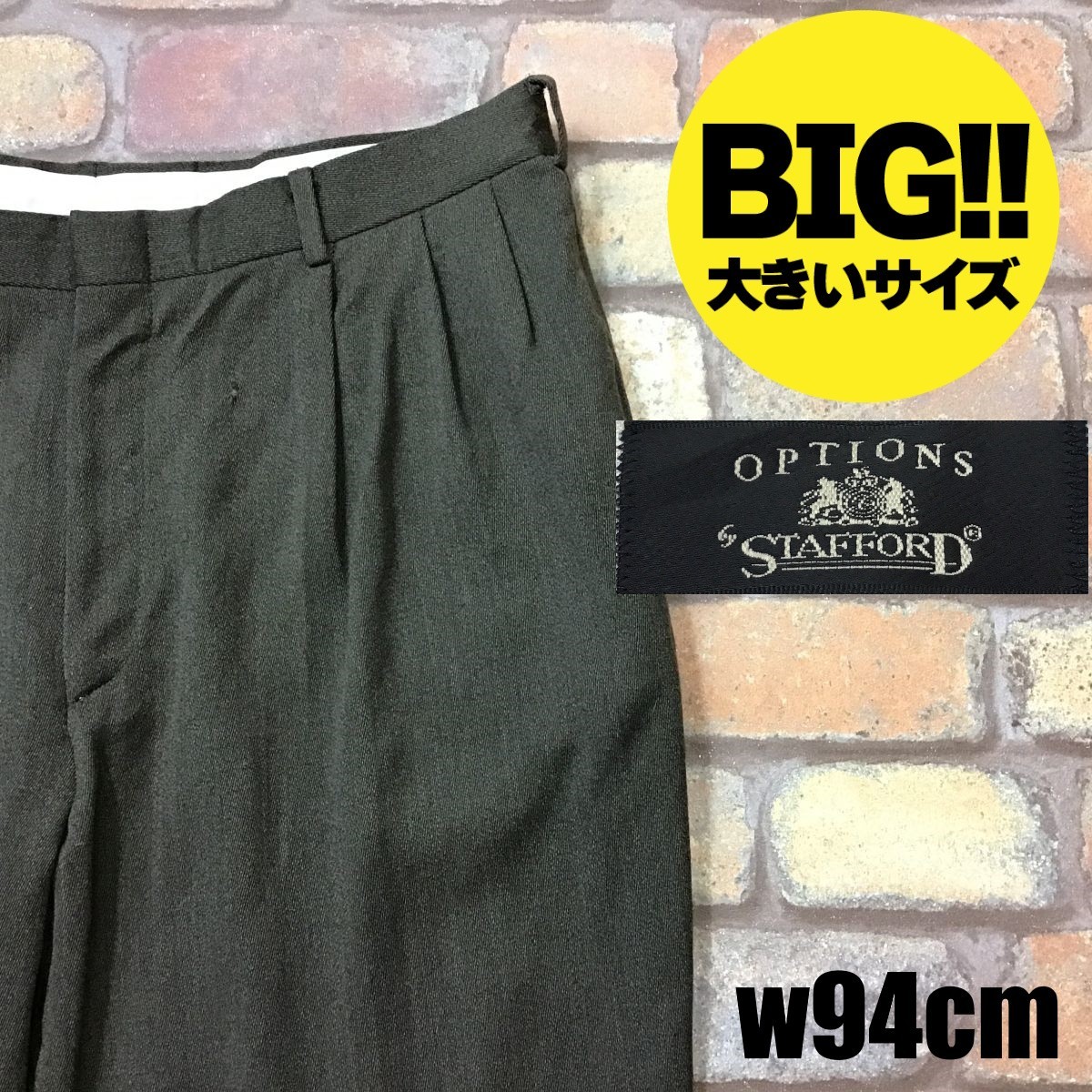 Sản phẩm BP2-169☆W94センチ位☆訳あり・格安!!☆USA買付商品