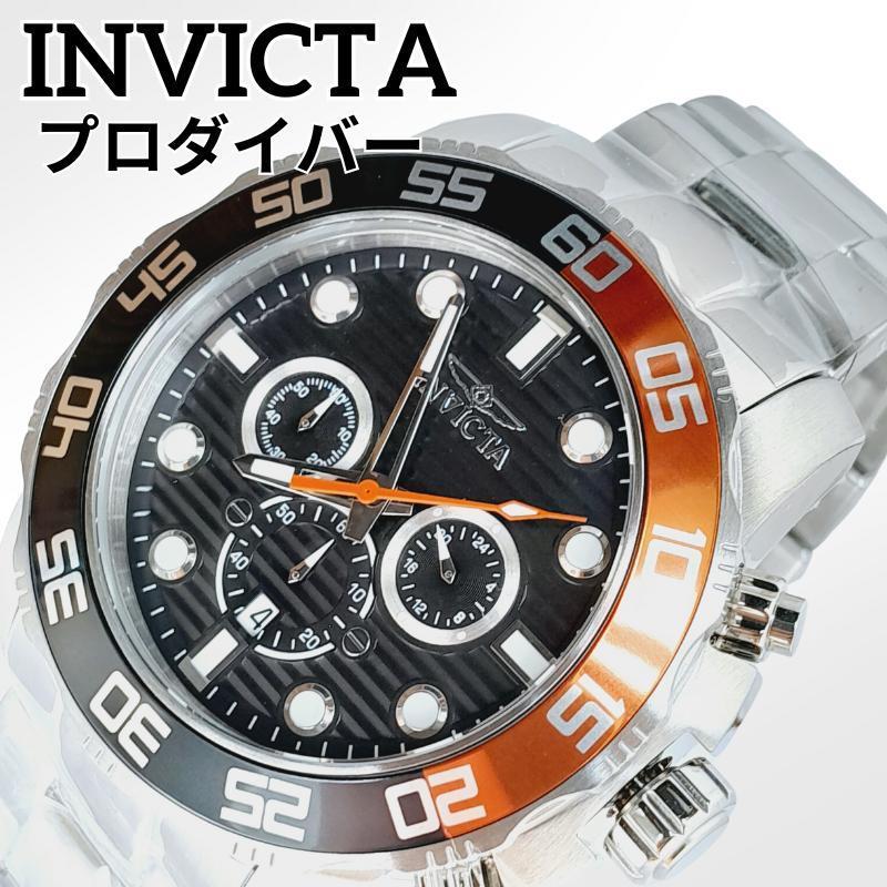 定価8万 INVICTA プロダイバー 腕時計 メンズ ブラック インビクタ新品-