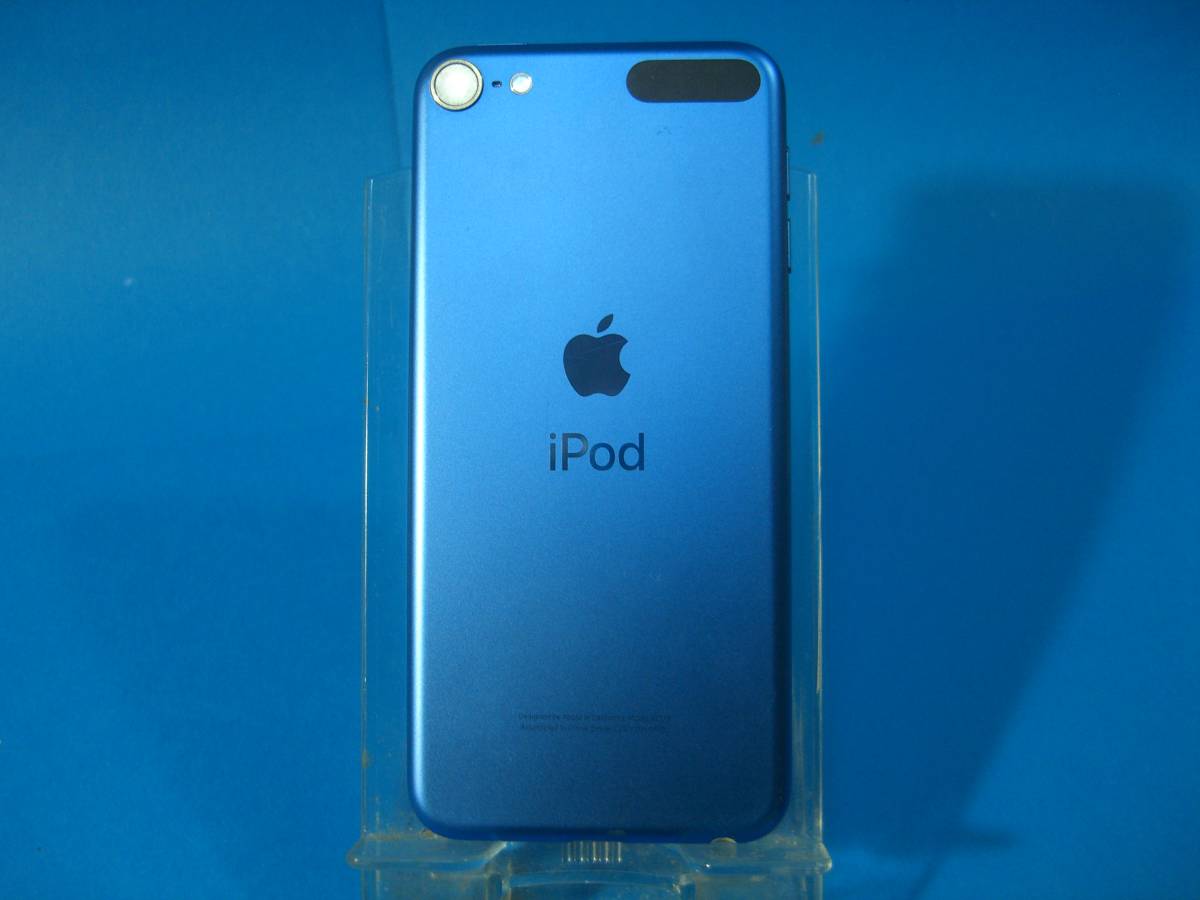 Apple iPod touch 第7世代 128GB ブルー バッテリー良好 MVJ32J/A -Tag