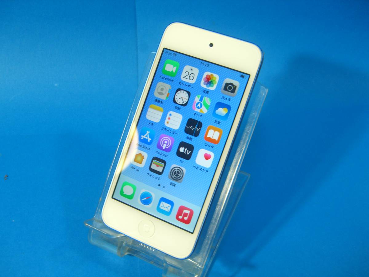 iPod touch第7世代128GB ブルー バッテリー良好-