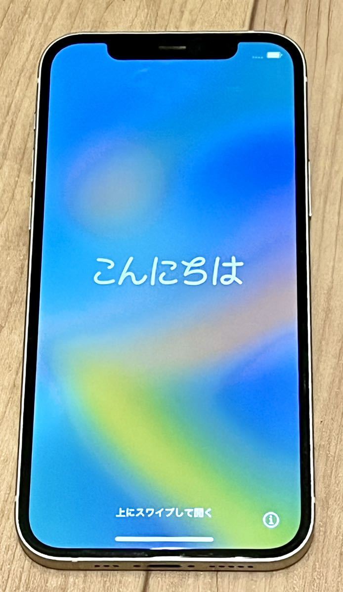 2022年新作入荷 iPhone ホワイト 美品 感動品 シムフリー 使用頻度