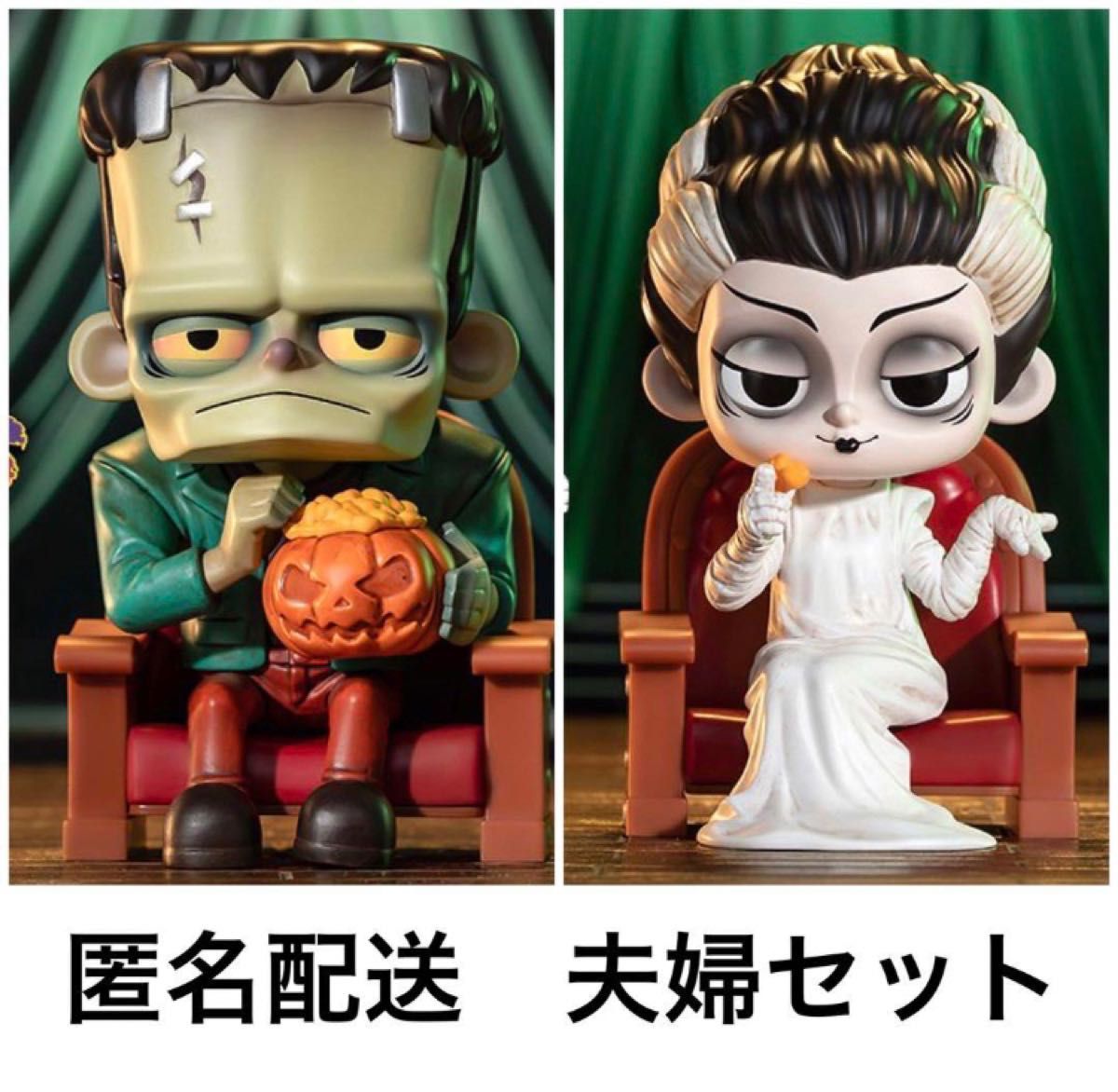 popmart universal monsters 夫婦セット Frankenstein|Yahoo popmart universal monsters 夫婦セット Frankenstein|Yahoo