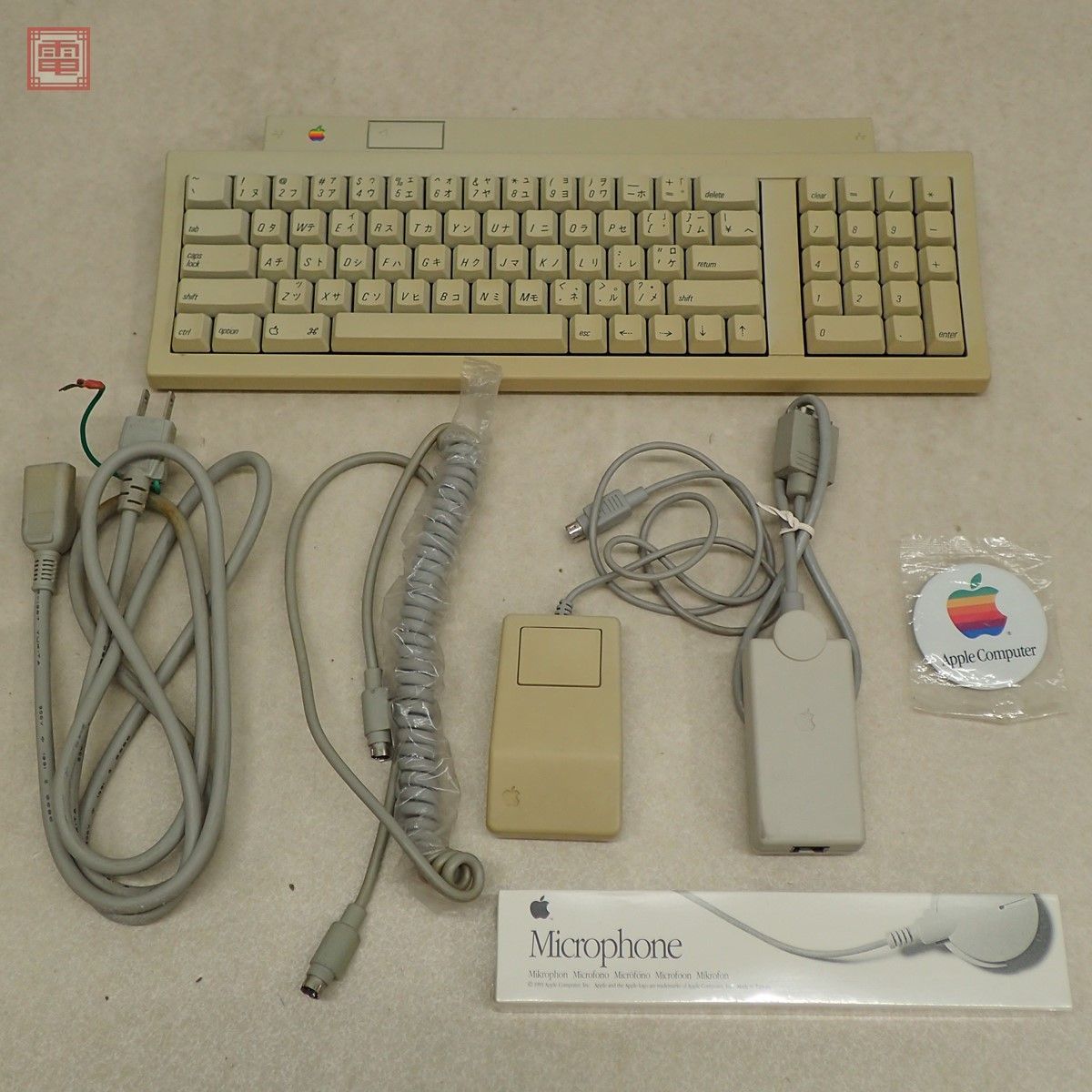 Yahoo!オークション - Apple Macintosh Classic II(M4150)本体 Yahoo!オークション - Apple Macintosh Classic II(M4150)本体