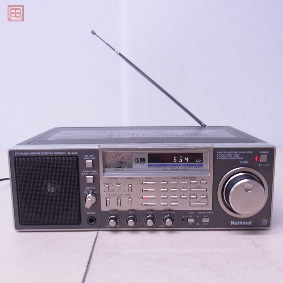 ナショナル RF-B600 コンピュータープロシード LW/AM/FM/SW BCLラジオ National Computer PROCEED 松下電器【20_画像1