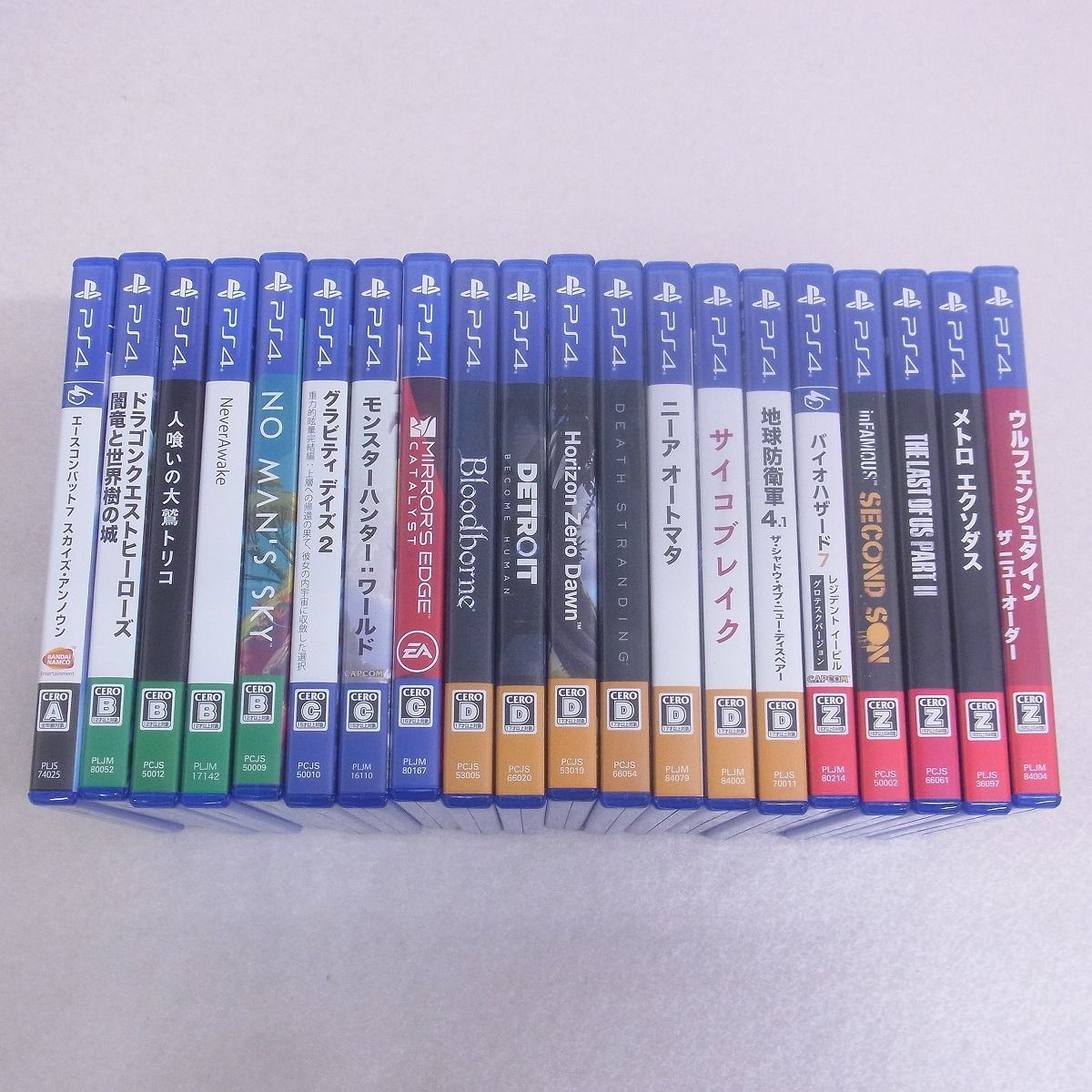 PS4 プレステ4 ニーア オートマタ/人喰いの大鷲トリコ/バイオハザード7