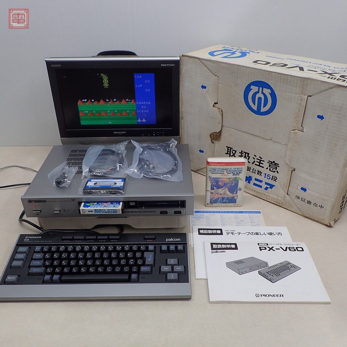 動作確認済 PIONEER MSX PX-V60本体 箱説・オマケソフト「エクセリオン