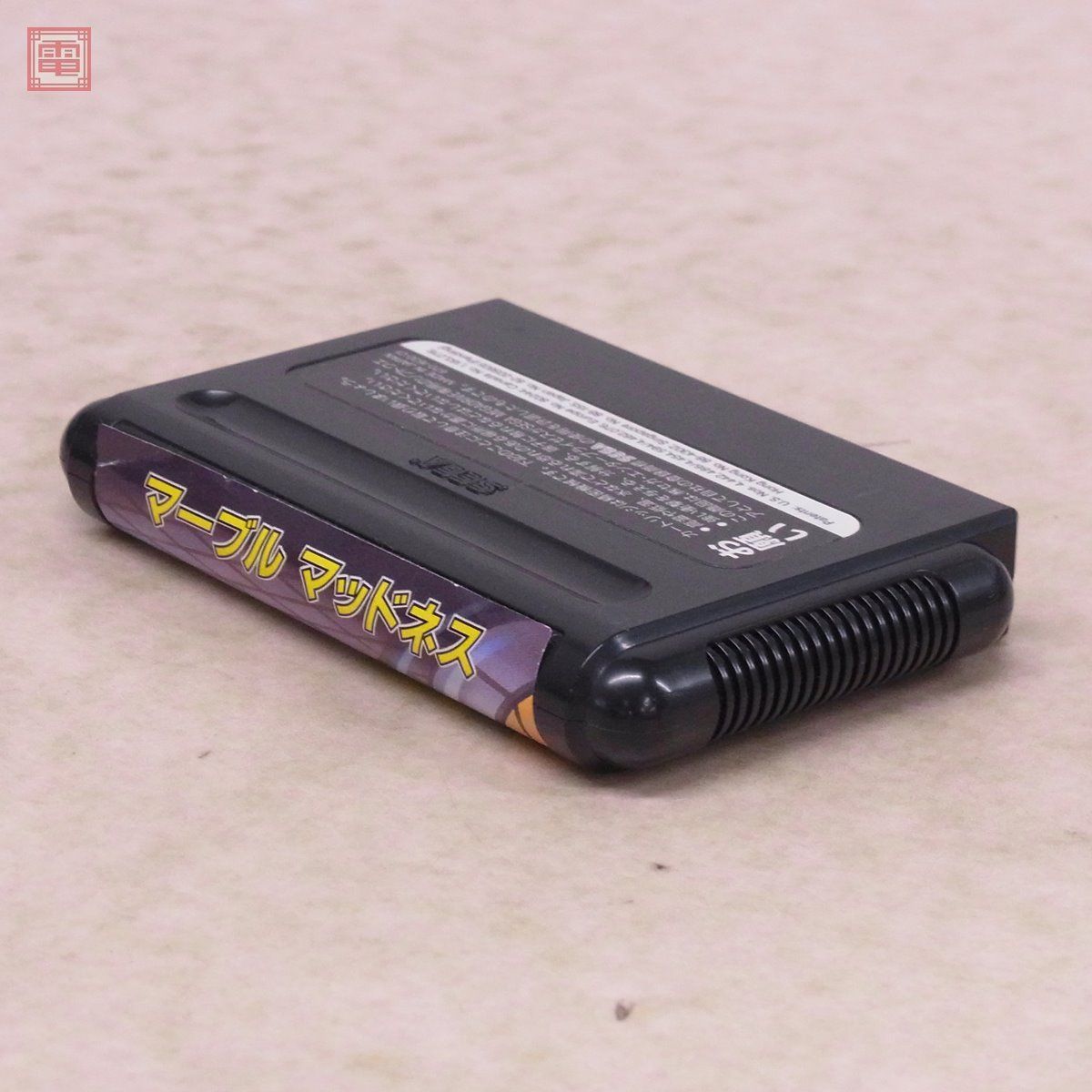 マーブルマッドネス MD メガドライブ-