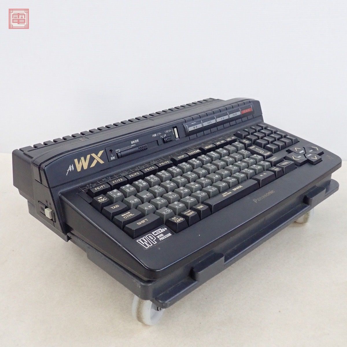 Yahoo!オークション -「msx2 panasonic fs-a1」(パソコン) の落札相場・落札価格