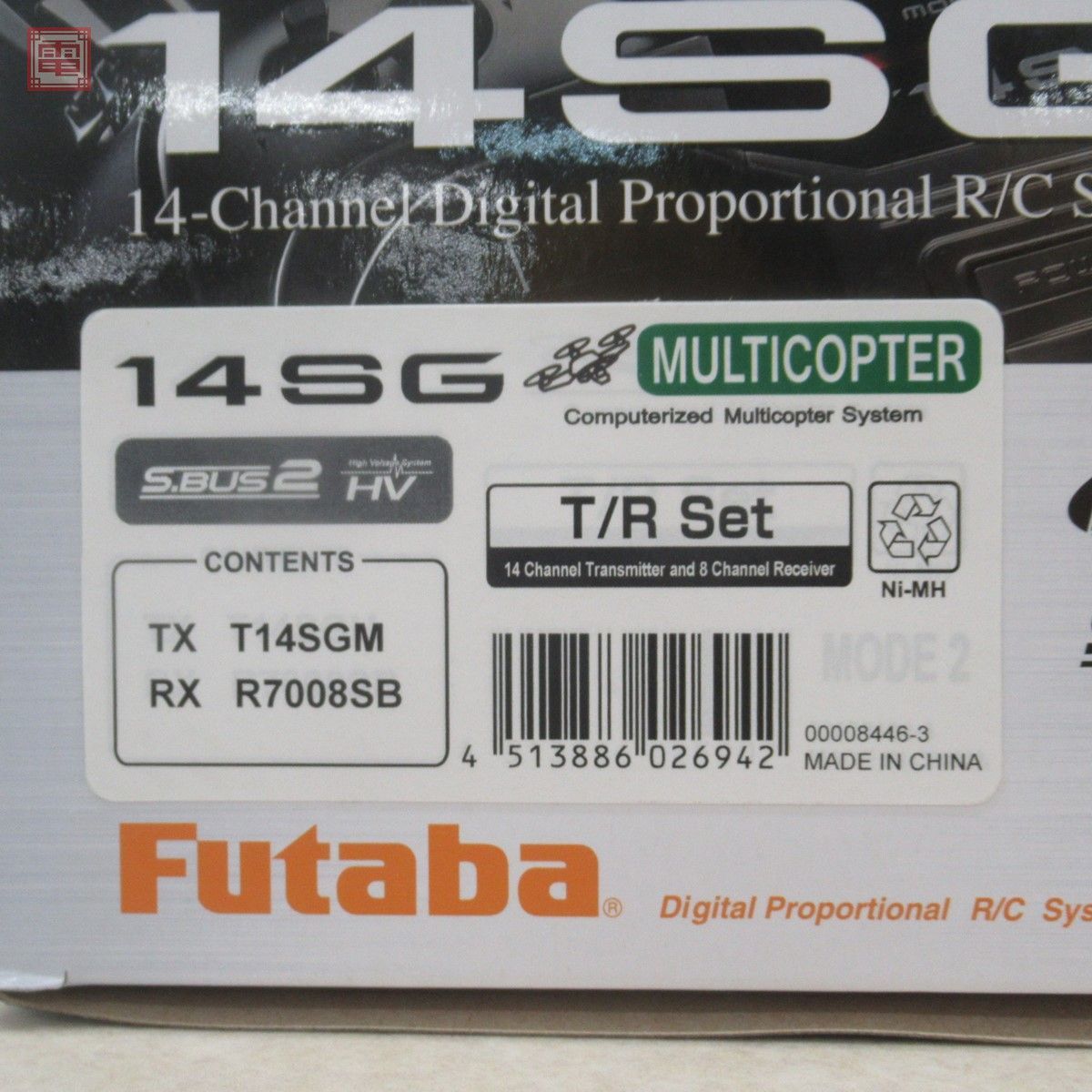 未使用 フタバ T14SG 2.4GHz FASST プロポ RC ラジコン 送信機 Futaba【20_画像3