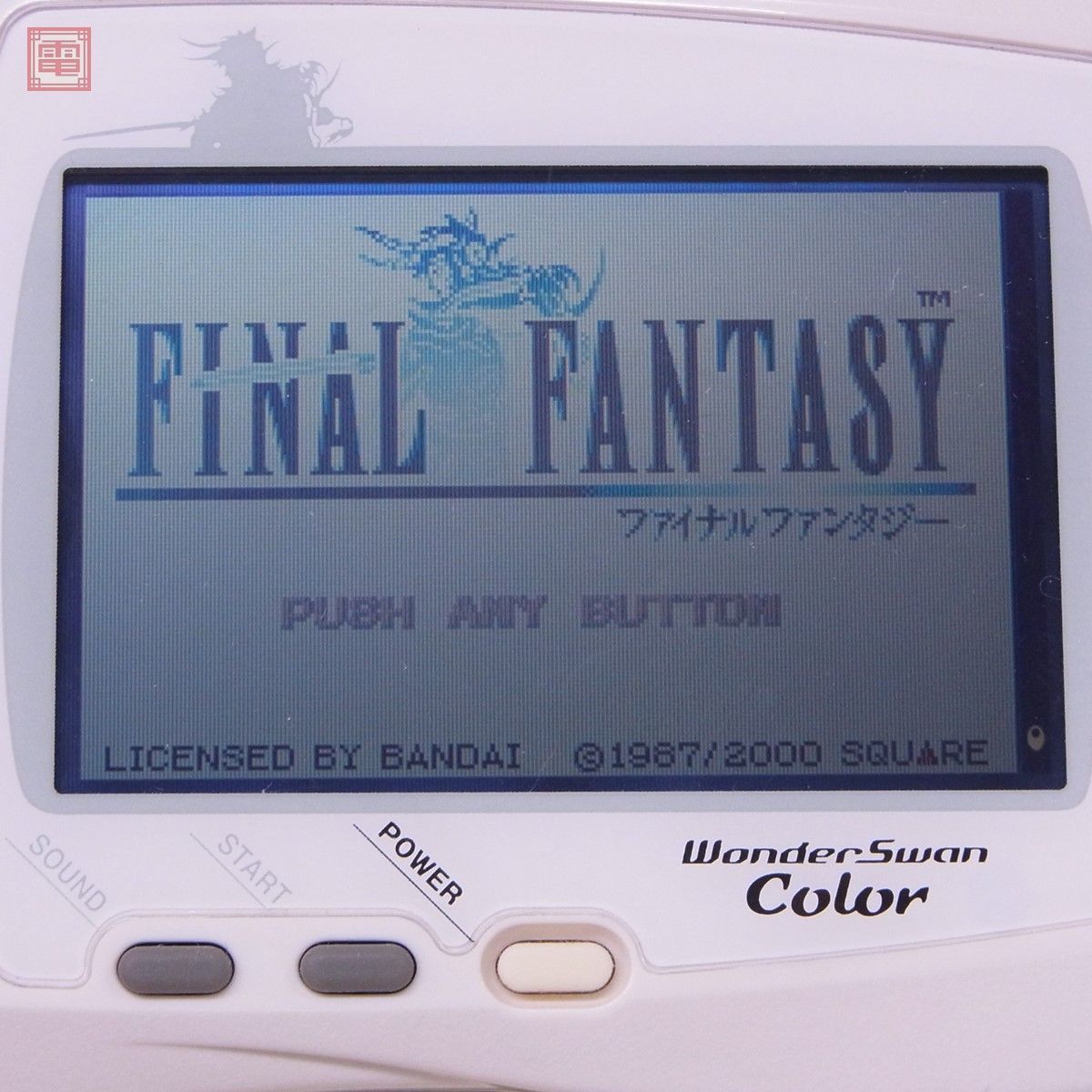 WSC ワンダースワンカラー本体 ファイナルファンタジー FF同梱版