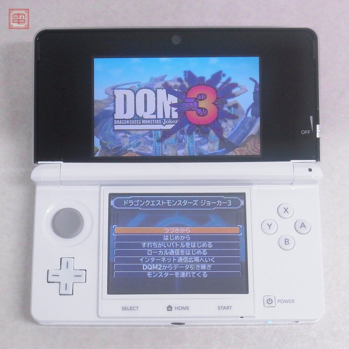 ニンテンドー3DS 本体 ドラゴンクエストモンスターズ テリーのワンダーランド3Dスペシャルパック同梱版+DQMジョーカー3付 動確済【10_画像2