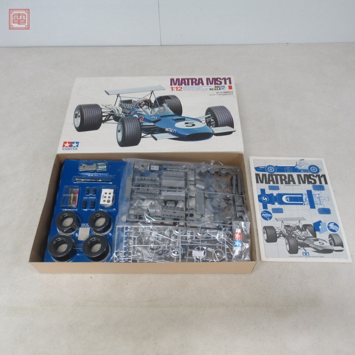 値頃 マートラ 1/12 タミヤ 未組立 MS11 MATRA【40 TAMIYA 小鹿 No