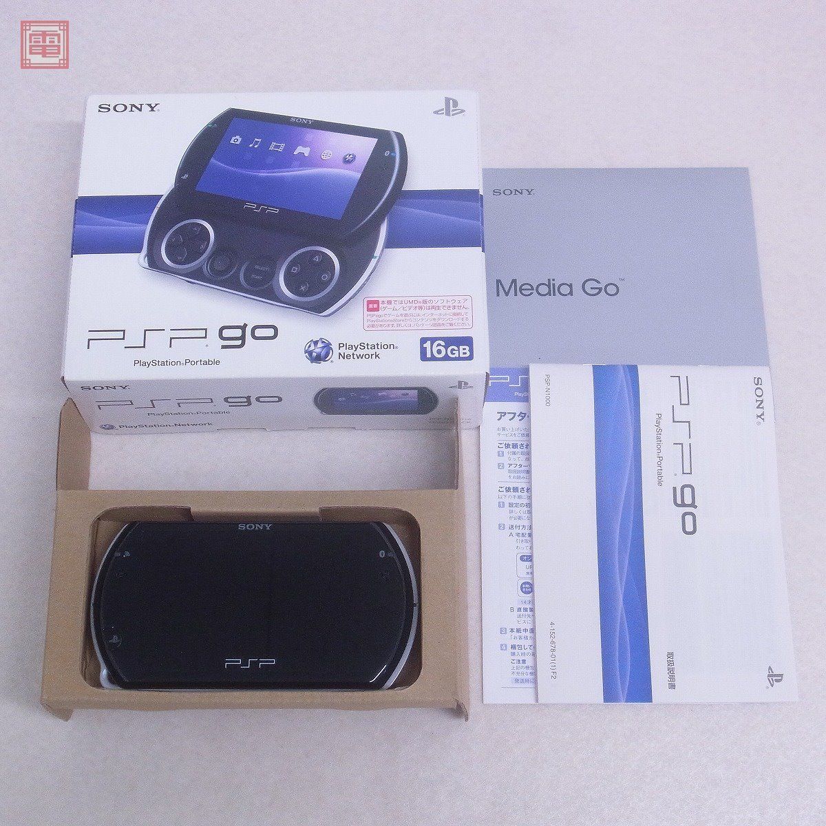 おトク情報がいっぱい! 本体 go PSP 1円〜 ピアノブラック 動作確認済【10 箱説付 SONY ソニー PSP-N1000 PSP go おトク情報がいっぱい! 本体 go PSP 1円〜 ピアノブラック 動作確認済【10 箱説付 SONY ソニー PSP-N1000 PSP go