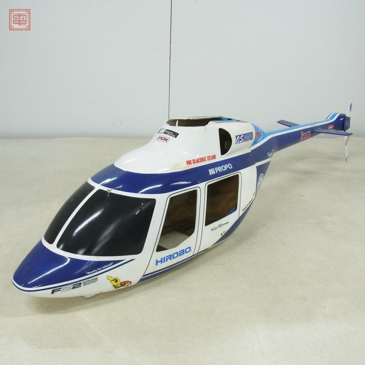 引取限定 ヘリコプター RC 全長約110cm/138cm スケールボディ 2点セット ラジコン 現状品【HT_画像2