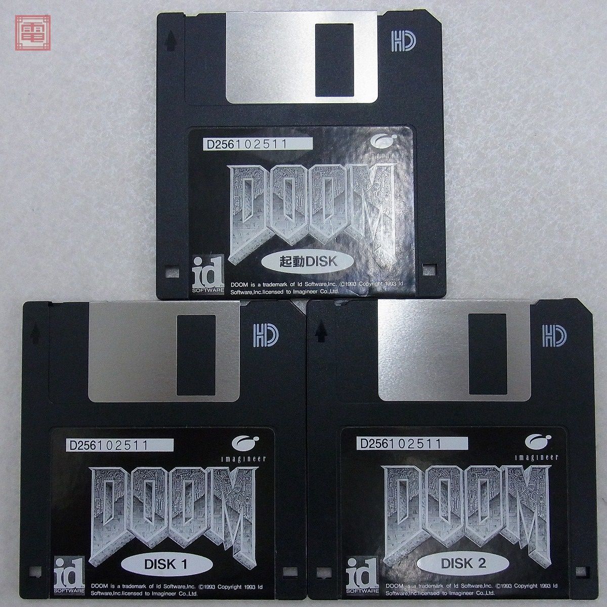 ※FD箱のみ PC-9800 3.5インチFD 要HDD ドゥーム DOOM イマジニア Imagineer 動作未確認【10_画像2