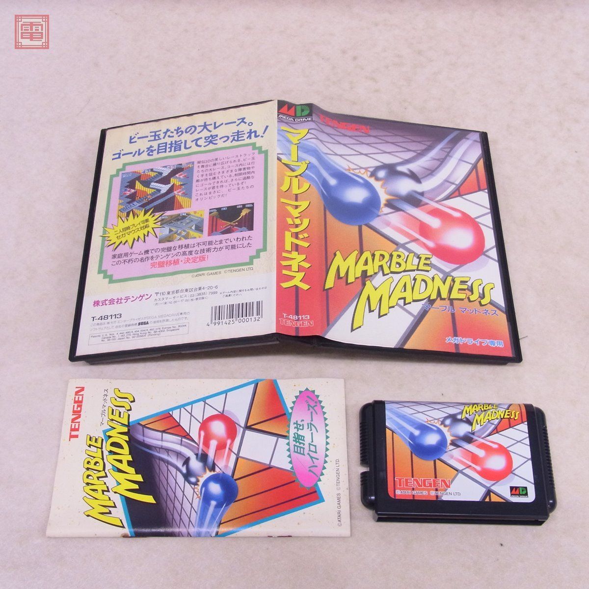 MD メガドライブ マーブルマッドネス MARBLE MADNESS アタリ ATARI テンゲン TENGEN 箱説付【10_画像1