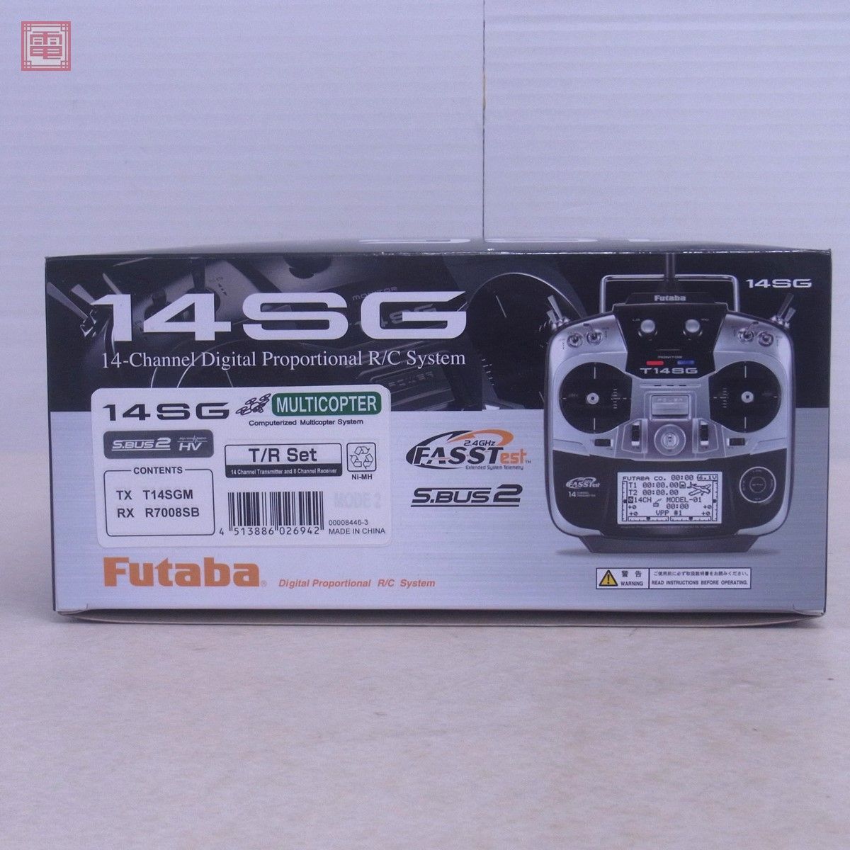 未使用 フタバ T14SG 2.4GHz FASST プロポ RC ラジコン 送信機 Futaba【20_画像2