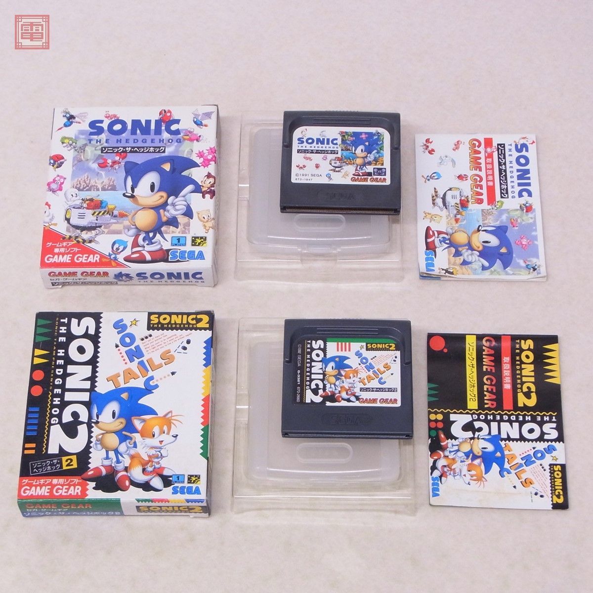 GG ゲームギア ソニック・ザ・ヘッジホッグ/SONIC THE HEDGEHOG 2 計2本セット セガ SEGA 箱説付【PP_画像1