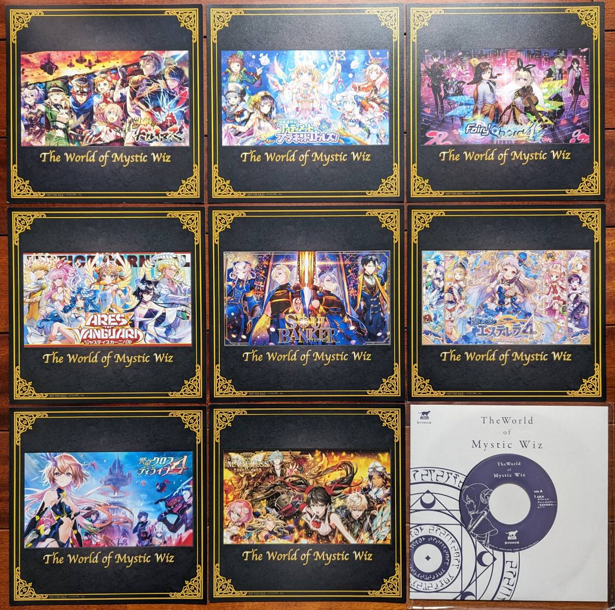 即決 クイズRPG 魔法使いと黒猫のウィズ 8th Anniversary Original Soundtrack Premium BOX 特典 サウンドトラックレコード+ジャケットのみ_画像5