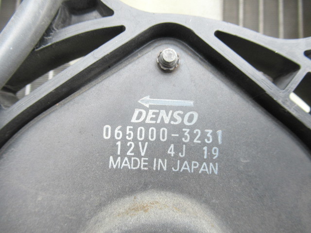 Move Custom radiator electric fan motor original L175S prompt decision Heisei era 19 year previous term KFVE 4AT 2WD 16400-B2202