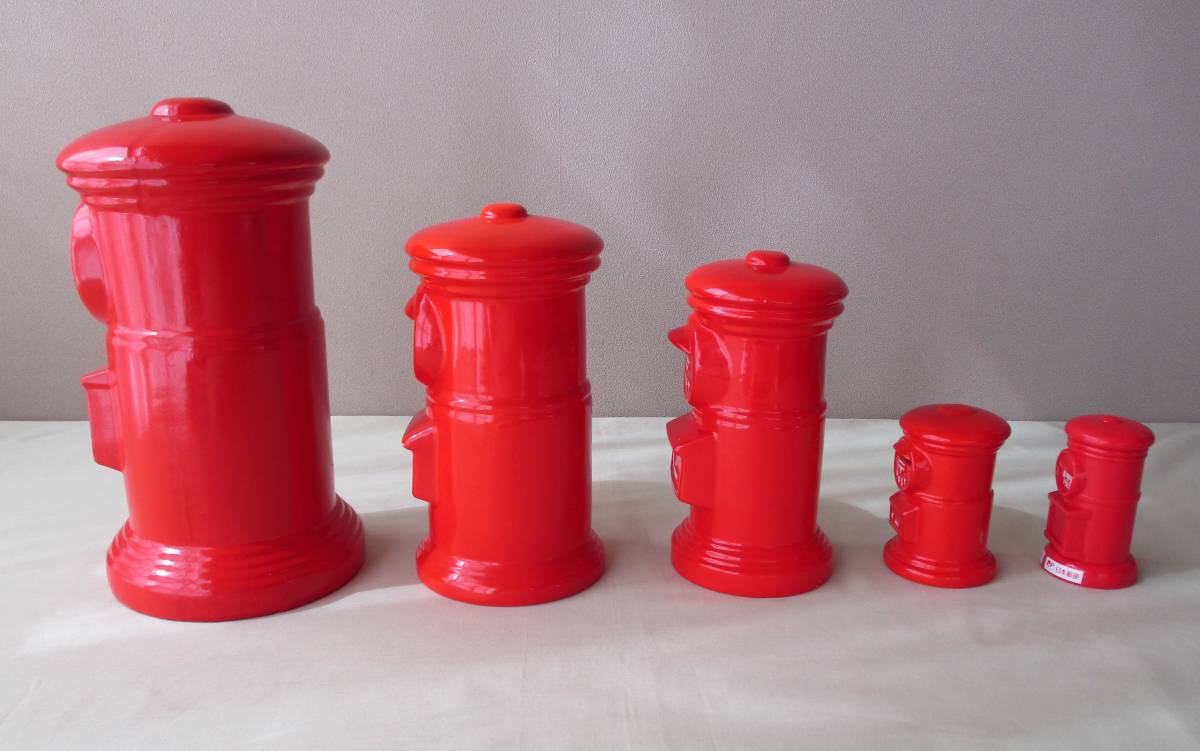郵便ポストの貯金箱（大小５種類）１セット：赤色・陶器製４個とプラスチック製１個・日本郵便のポスト・コレクション・貯金箱の置物_画像4