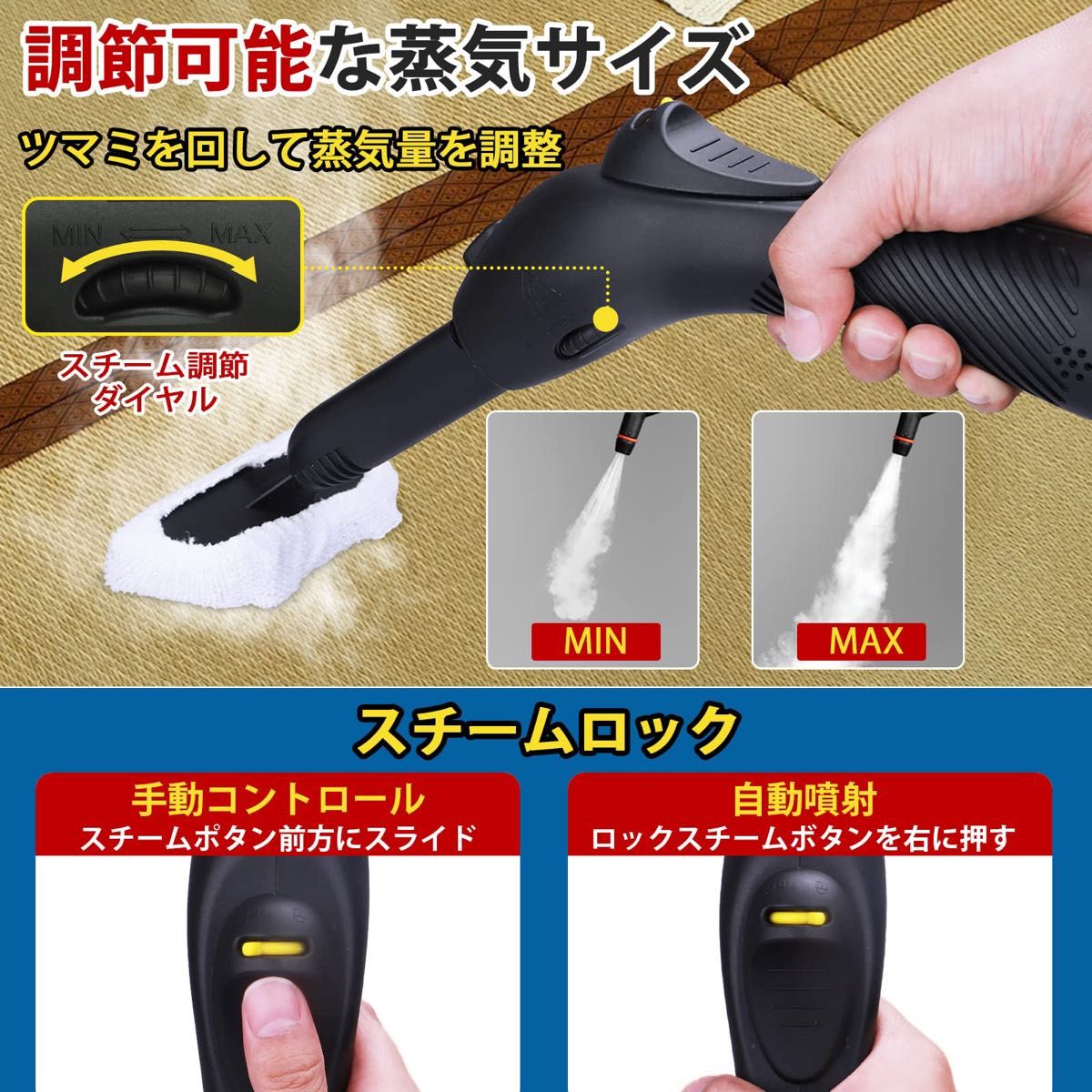 スチームクリーナー 多目的スチームモップ 多面床用の1 1L水タンク大