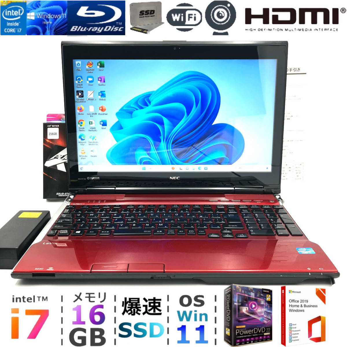 極上品！爆速Core-i5！美品！新型Win11！大容量×８G！オフィス-