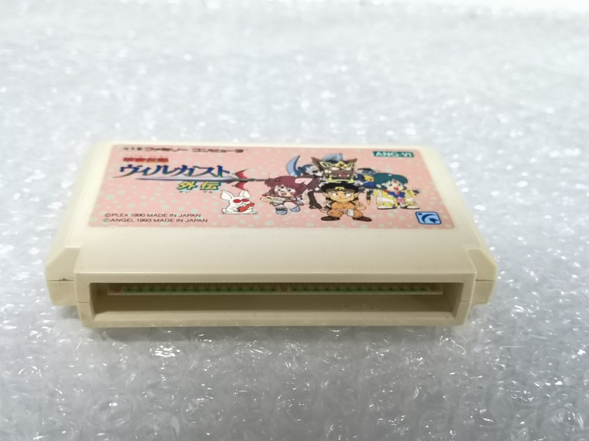 Nintendo 甲竜伝説ヴィルガスト外伝 ゲームソフト 元箱付き 中古_画像6