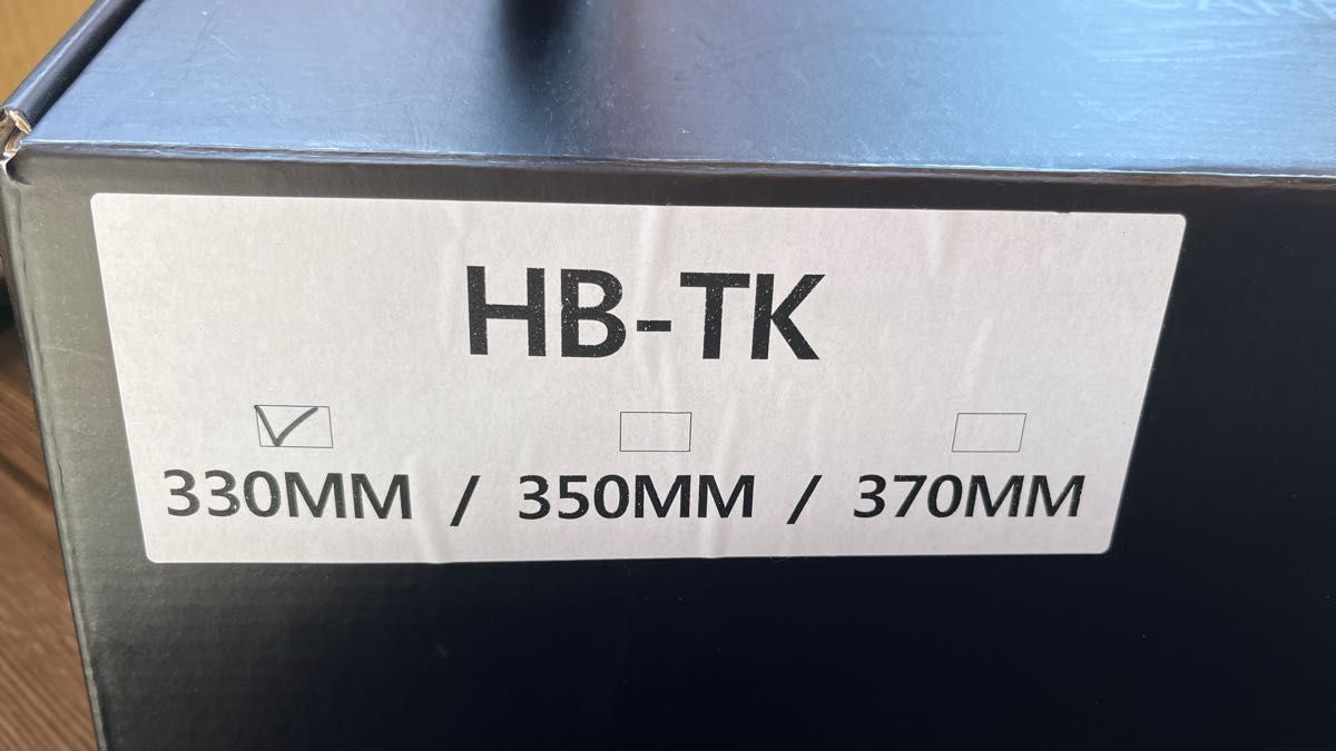 CARRMATO HB-TK TRACK カーボンハンドル サイズ330|Yahoo CARRMATO HB-TK TRACK カーボンハンドル サイズ330|Yahoo