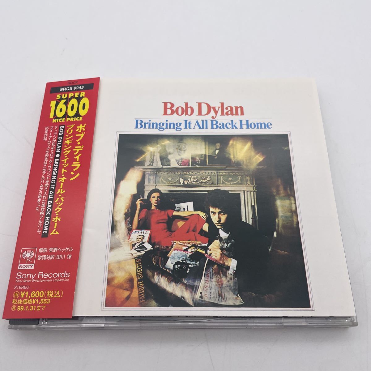 【帯付】ボブ・ディラン/Bob Dyran/Bringing it all Back Home/CD/SRCS 9243_画像1