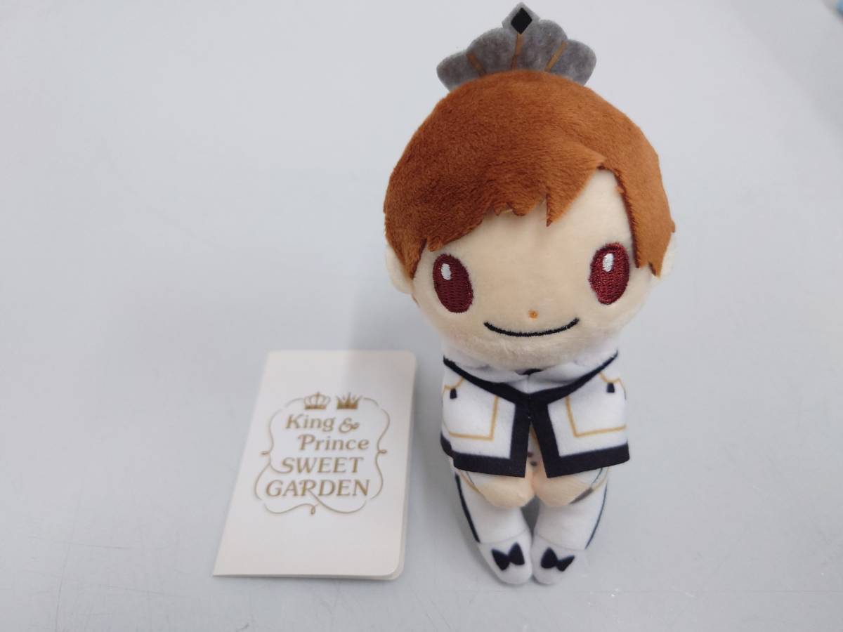 cd17)King & Prince 永瀬廉 ちょっこりさん SWEET GARDEN キンプリ