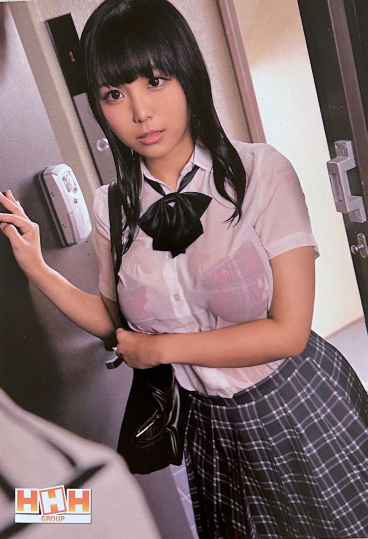 ハンターAV女優特典写真Hunter セクシーアイドルアダルトAV女優HHH JK 制服透けブラ－日本代購代Bid第一推介「Funbid」