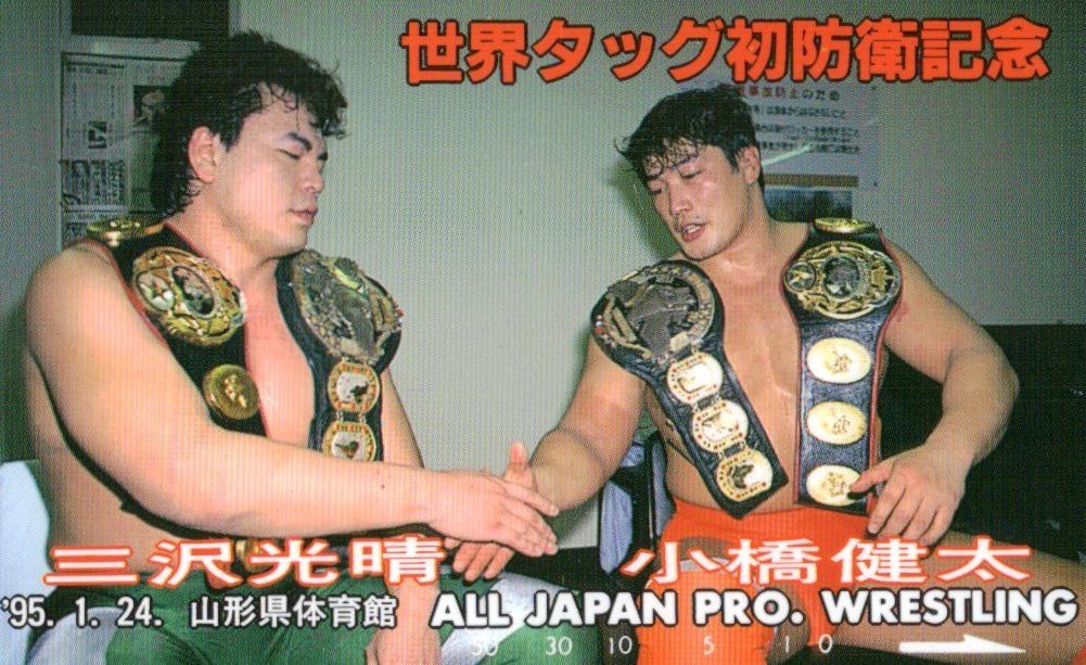 プロレス 三沢光晴 小橋健太 世界タッグ選手権試合VHS 直筆サイン付 プロレス 三沢光晴 小橋健太 世界タッグ選手権試合VHS 直筆サイン付