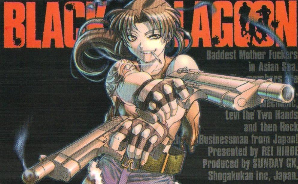 ★BLACK LAGOON/ブラック・ラグーン　広江礼威★テレカ５０度数未使用lb_56_画像1